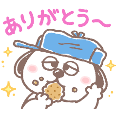 [LINEスタンプ] オラフ もぐもぐスタンプ