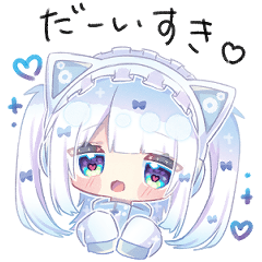 猫耳ベッドフォンちゃん2 Lineスタンプ みなづき