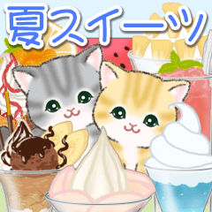 [LINEスタンプ] まんまるチビ猫たちと夏スイーツ