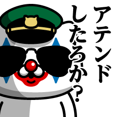 [LINEスタンプ] 軍人にゃんこJ♥暴露系スタンプ