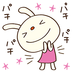 [LINEスタンプ] 応援大好き☆てるてるうさぎ