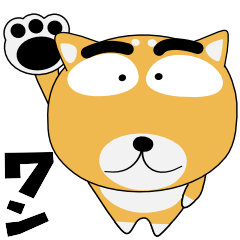 [LINEスタンプ] 毎日、柴犬くん