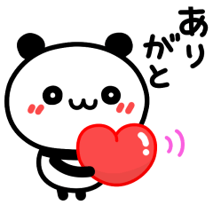 [LINEスタンプ] 聞き上手のパンダちゃん