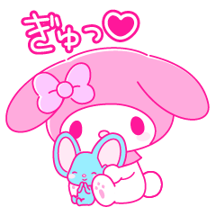 [LINEスタンプ] マイメロディ PINK！PINK！