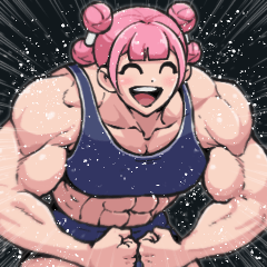 マッチョすぎる女の子 Lineスタンプ 大友しゅうま