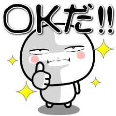 [LINEスタンプ] シィーロー