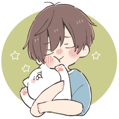 [LINEスタンプ] だいすきな人へ届けるスタンプ 男の子