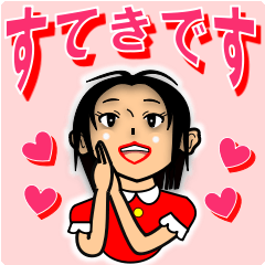 [LINEスタンプ] 話せばわかる、こだま嬢