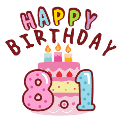 [LINEスタンプ] 8月の誕生日♪動く誕生ケーキ8月1日～16日