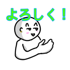 面白い クスッと笑えるスタンプ Lineスタンプ 朝石砥至