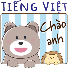 [LINEスタンプ] ベトナム語 / 誕生日/Tiếng Việt/Việt Nam