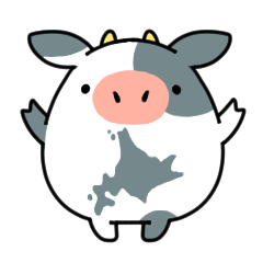 [LINEスタンプ] 【北海道弁】なまら牛くんスタンプの画像（メイン）