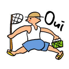 [LINEスタンプ] 可愛い楽しい唯一無二