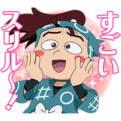 [LINEスタンプ] 忍たま乱太郎 Vol.6