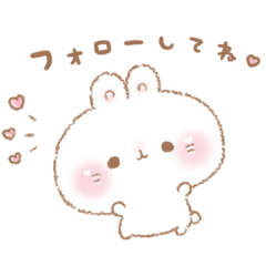 [LINEスタンプ] わたあめみたいなうさぎさん2。
