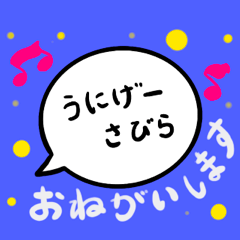 可愛い女の子とニワトリ達 Lineスタンプ なちょ