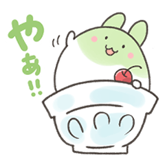 [LINEスタンプ] かき氷うさぎの画像（メイン）