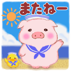 [LINEスタンプ] Butaさんの夏