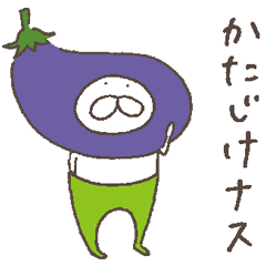 [LINEスタンプ] ねこタイツのゆるいダジャレ 6