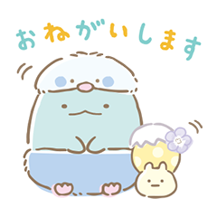 [LINEスタンプ] すみっコぐらし みんなでことりっコ