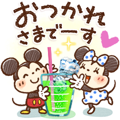 [LINEスタンプ] Honobono画♪ミッキー＆フレンズ
