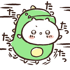 [LINEスタンプ] 【可愛く動く】ぽこちぃ☆怪獣リメイク