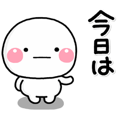 [LINEスタンプ] ず～っと使える♡スケジュールのスタンプ