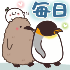 [LINEスタンプ] まるいやつらとトリさん☆毎日便利