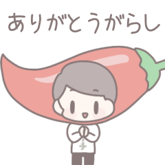 [LINEスタンプ] 子どもに送るお父さんスタンプ