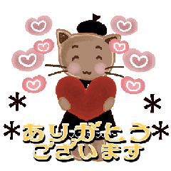 [LINEスタンプ] 背景が動く♡上品ネコミの日常♡