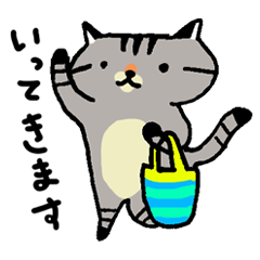 [LINEスタンプ] キジトラ猫さん☆毎日使いやすい