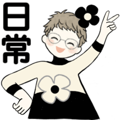 [LINEスタンプ] ベビーフェイスのシニアちゃん13 ☆ 日常編
