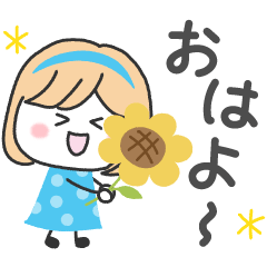 [LINEスタンプ] 夏の毎日✳︎やさしいスタンプ✳︎女の子