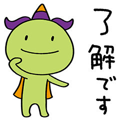 [LINEスタンプ] 毎日使える☆ぼくジェッチル