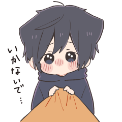 [LINEスタンプ] くろねこぼーいの画像（メイン）
