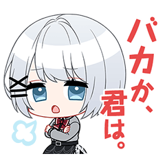 [LINEスタンプ] 「たんもし」ミニキャラスタンプ