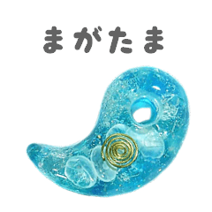 シーズーのチップちゃん 2 Lineスタンプ Ai シーズーのチップちゃん 2 Lineスタンプ Ai