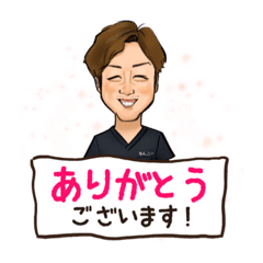 [LINEスタンプ] なんごーのほんわかにがおえスタンプ