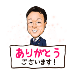 [LINEスタンプ] プルあんざいのほんわかにがおえスタンプ