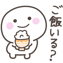 [LINEスタンプ] 大阪弁☆しらたまさん2＜家族連絡用＞