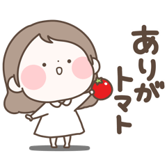 [LINEスタンプ] まるいすたんぷ【ダジャレ】
