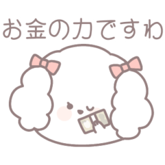 [LINEスタンプ] お嬢さまるちーず