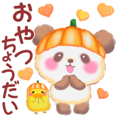 [LINEスタンプ] 秋のBabyぱんださん