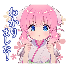 [LINEスタンプ] TVアニメ「プリマドール」