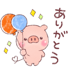 [LINEスタンプ] ハ～トンの✨ほのぼの暮らしスタンプ