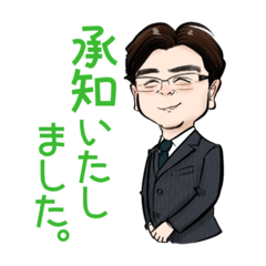 [LINEスタンプ] ハマーの日常