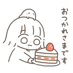 [LINEスタンプ] きままとオバケの日常スタンプ