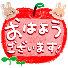 [LINEスタンプ] フルーツいっぱい日常スタンプ♪