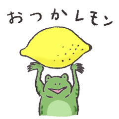 [LINEスタンプ] 鳥獣戯画【食べ物ダジャレスタンプ】