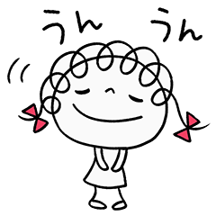 [LINEスタンプ] ほっこり☆くるリボン